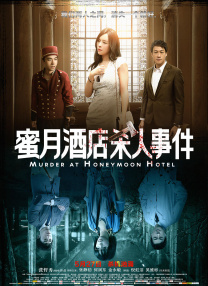 被cao到腿软男o女a